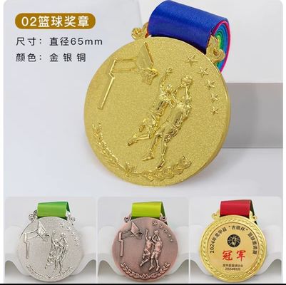 No Minimum Trophies And Medals China Manufacturer Design Metal Promotional Medal Custom Medals For Basketball