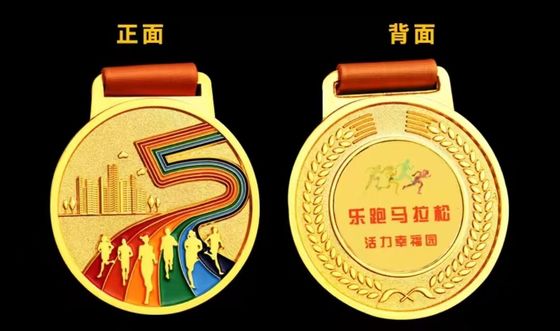 No Minimum Trophies and Medals China Manufacturer Design Metal Promotional Medal Custom Medals for Run