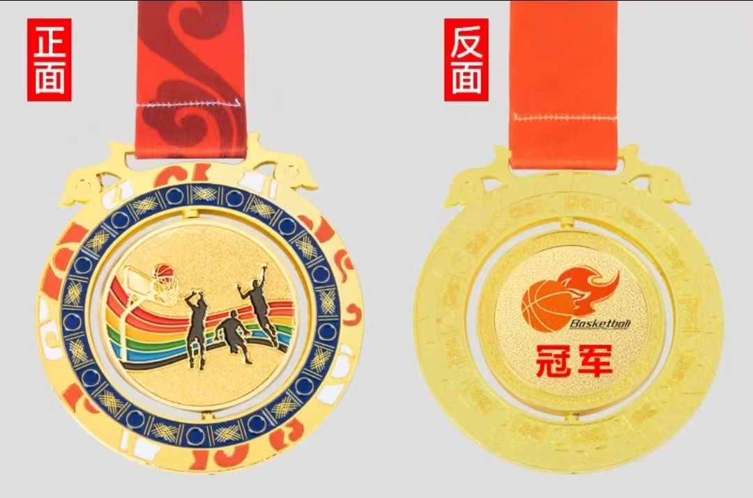 No Minimum Trophies And Medals China Manufacturer Design Metal Promotional Medal Custom Medals For Basketball